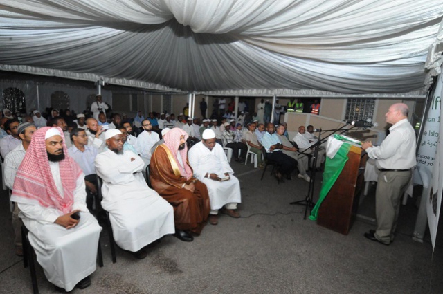 Special Ramadan Iftar adds on Seychelles diversity and tolerance bonds