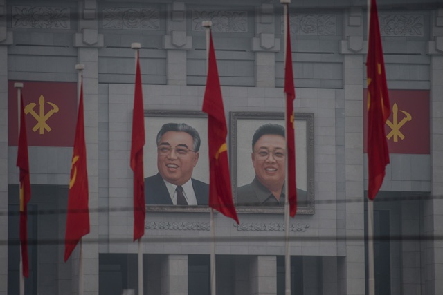 La Corée du Nord ouvre le premier congrès de son parti unique en près de 40 ans