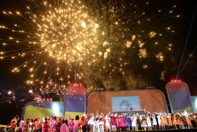 Mauritius celebrates 50 years of independence