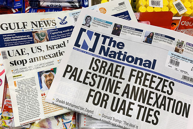 Accord Israël/Emirats: "nouvelle ère" pour Netanyahu, "trahison" pour les Palestiniens