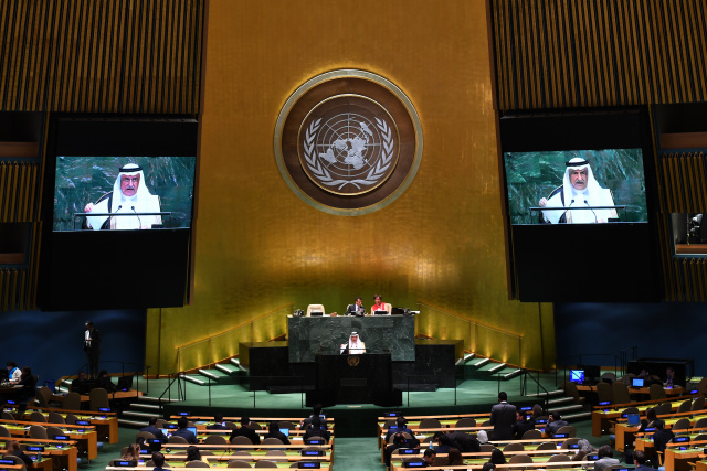 Saudi Arabia fails in bid to join UN rights council