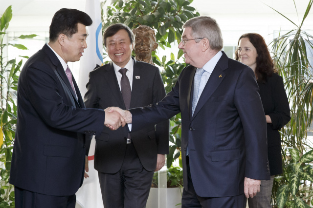North Korea Olympic Committee 'suspended' for Tokyo no-show - IOC chief Bach