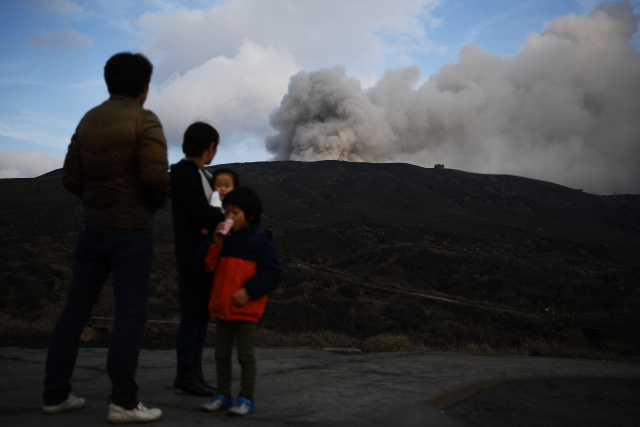 Volcano eruption aso mount Mount Haku