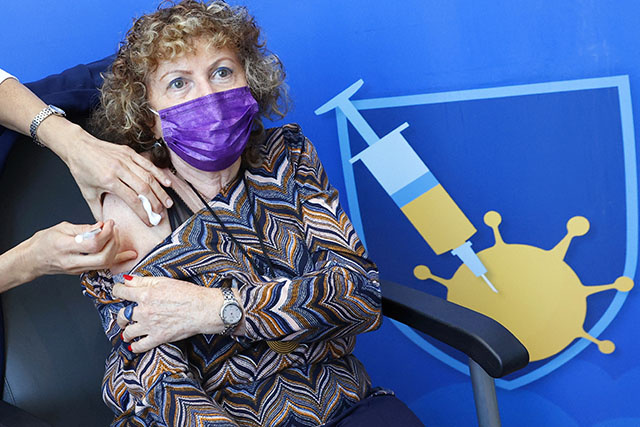 Israël/virus: la 4e dose de vaccin multiplie par cinq les anticorps