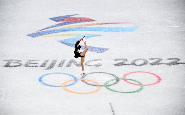 Beijing Olympics opening ceremony starts under cloud of Covid, rights fears