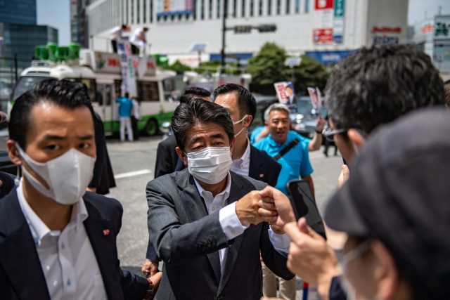 Former Japan PM Abe shot, feared dead