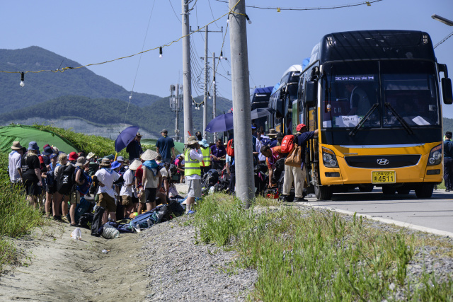 Scouts begin S. Korea jamboree evacuation over extreme weather challenges