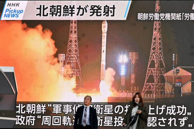 North Korea says spy satellite launch successful