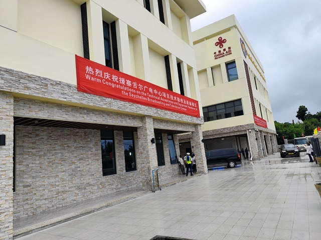 Seychelles Broadcasting Corporation's nearly completed HQ gets new equipment from China