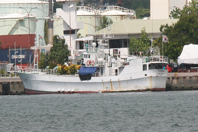 The Seychelles police says South Korean investigators are leading the probe into the killings of the South Korean captain and chief engineer. (Rassin Vannier Seychelles News Agency) Photo License: CC-BY  - See more at: http://www.seychellesnewsagency.com/articles/5429/South+Korean+team+leads+investigations+as+fishing+boat+with+murdered+crew+members+docks+in+Seychelles#sthash.Nmp4YAkR.dpuf