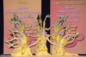 The third annual Seychelles-China Day is underway