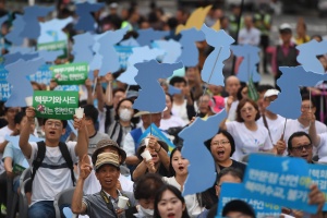 Trump, Kim arrive for US-North Korea summit