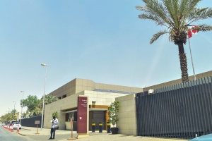 Saudi-Canada row leaves US in tight diplomatic spot