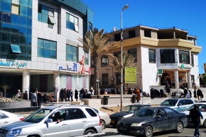 Russia blocks UN Libya statement singling out Haftar's forces