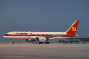 Les touristes russes bloqués aux Seychelles devraient repartir sur un vol charter